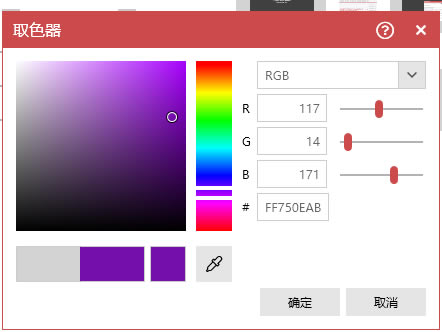 ��ô������ͼ2