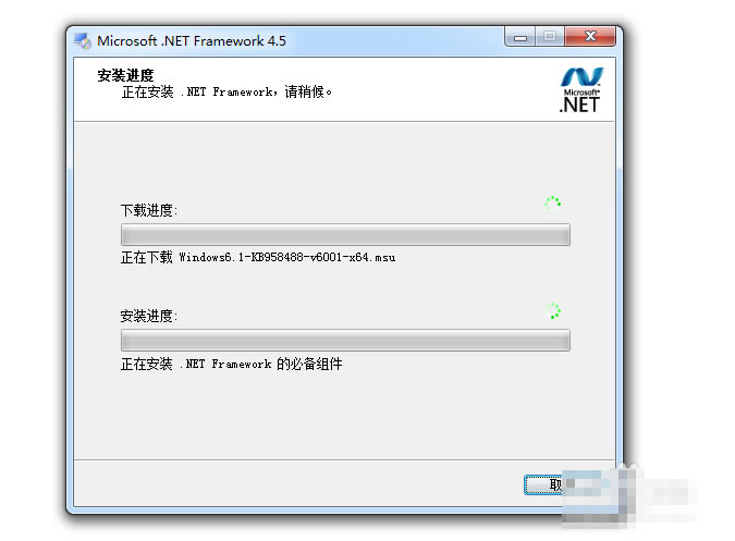 ��ô��װ��PPT��5