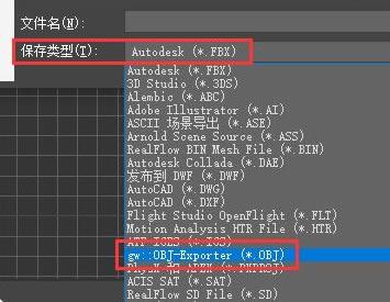 3DS MAX 2022رһתMax汾7