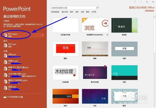 ��ô���Ƿ񼤻�2