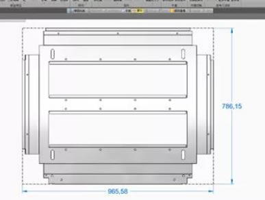 浩辰3D2022特别版百度网盘钣金设计4
