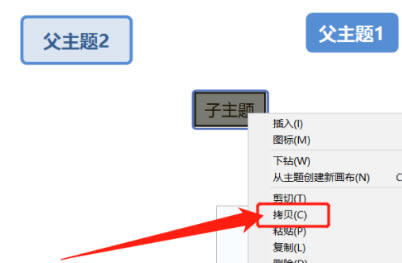 ��ôͳһ������������ʾЧ��1