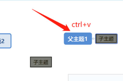 ��ôͳһ������������ʾЧ��2