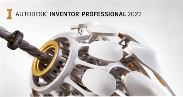 Inventor2022专业特别版