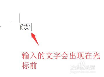 WPS2022רҵ��ǿ���ر��ʹ�ü���3