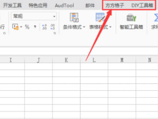 ��װ�̳̽�ͼ3