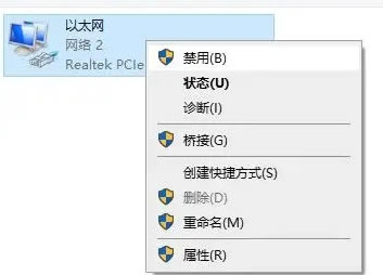 SolidWorks 2022破解版安装方式1