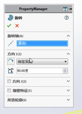 SolidWorks 2022破解版怎么设计2
