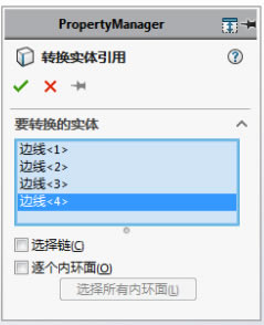 SolidWorks 2022破解版怎么设计3