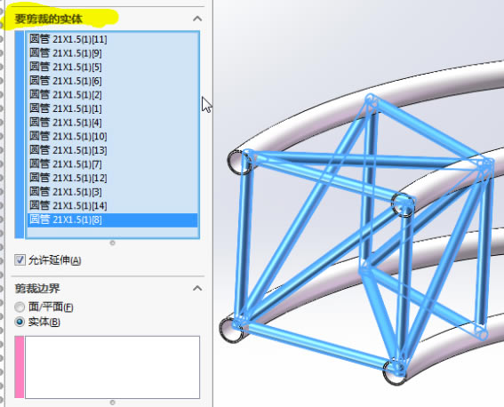 SolidWorks 2022破解版怎么设计9
