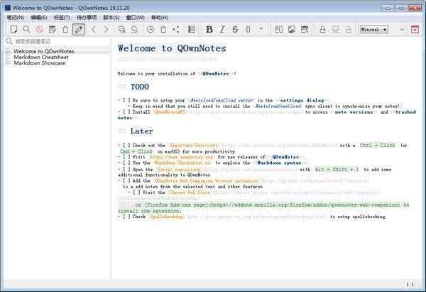 QOwnNotes���԰� ��1��ͼƬ
