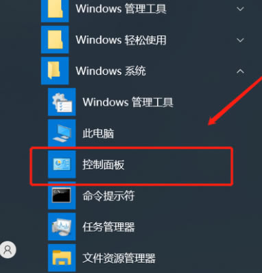 【FineReader15crack版】ABBYY FineReader15破解版下载 v15.0.114 crack版-本站