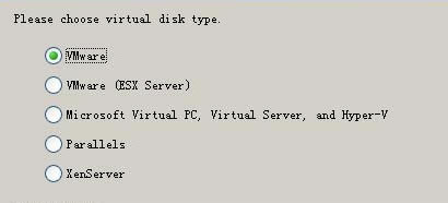 Acronis True Image恢复系统5