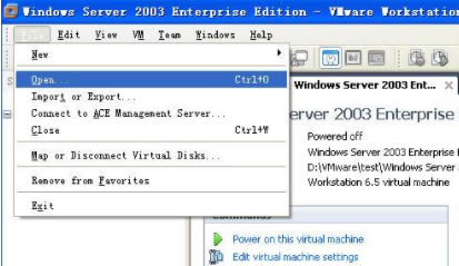 Acronis True Image恢复系统9