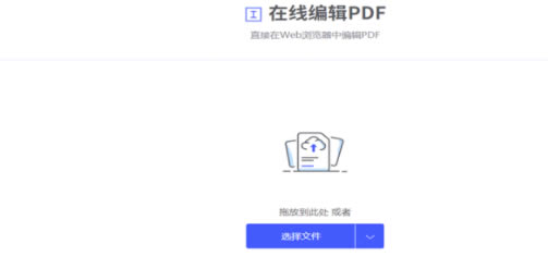万兴PDF到底该怎么用1