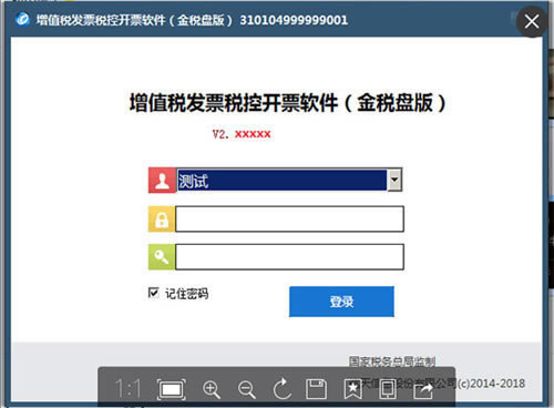 ������Ϣ��Ʊ����2022���°������ص�