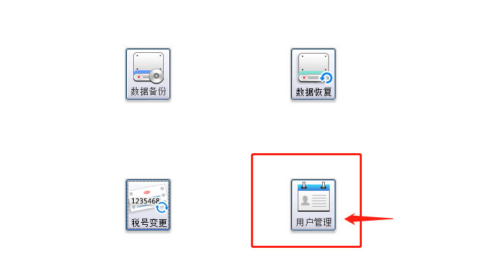 ��ô���Ŀ�Ʊ��2