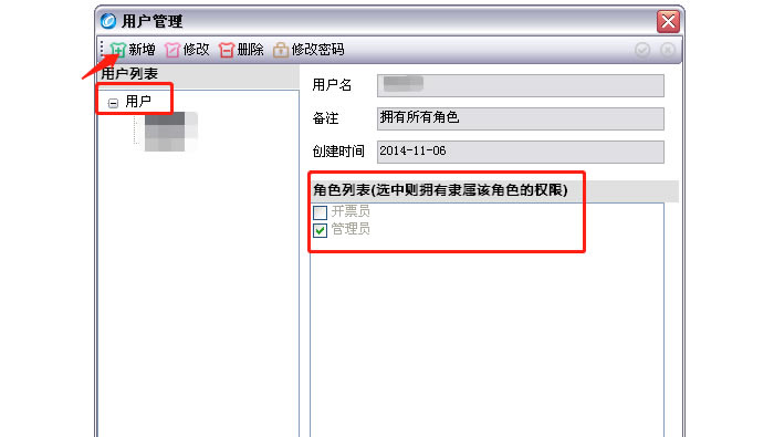 ��ô���Ŀ�Ʊ��3
