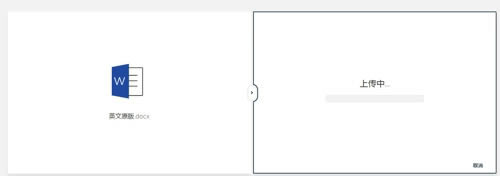 DeepL����ʹ��˵��5