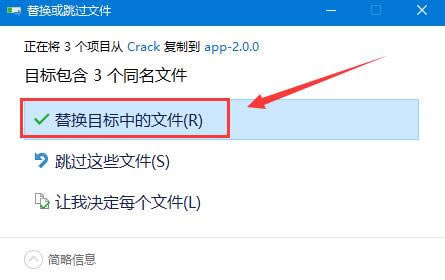 DeepL���밲װ����7