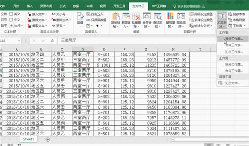 FFCell�������ر���������