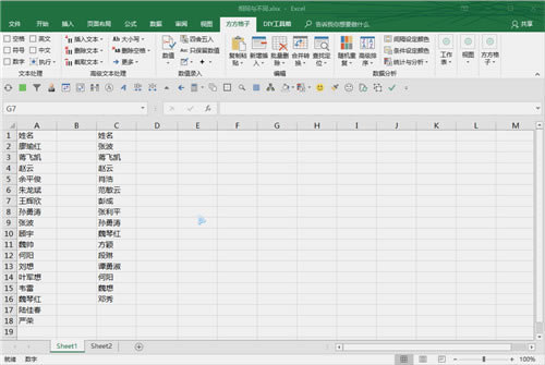 FFCell�������ر���¹���