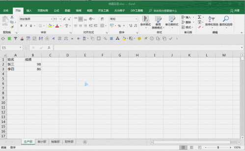����������һ��Ŀ¼�ķ���6