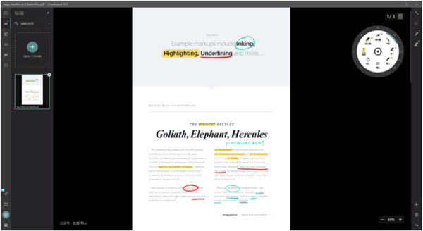 Drawboard PDF�����ƽ���������3