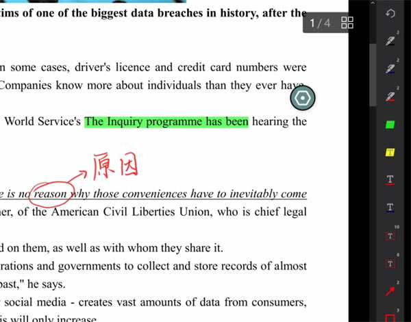 Drawboard PDF�����ƽ��ʹ��˵��4