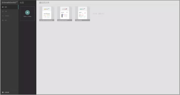 Drawboard PDF�����ƽ���������1