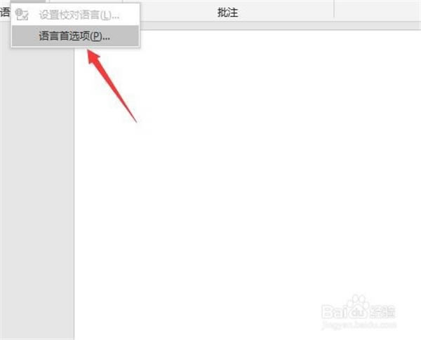 �����PPT���������Թ�����1