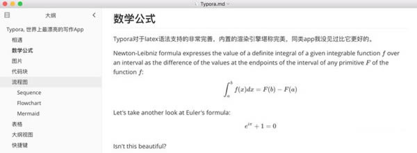 Typora������ɫ