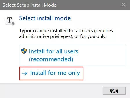 ��Typora��Ѱ����ء�Typora���İ�����(Markdown�༭��) v0.11.13 �ⰲװ�ر��-��վ
