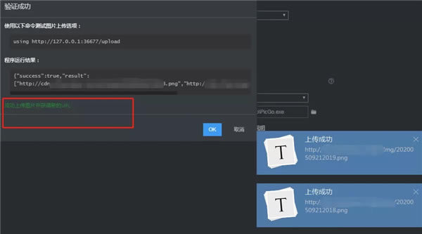 Typora��ô����ͼƬ