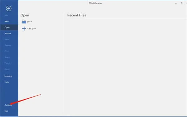 MindManager2022特别安装教程