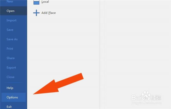 MindManager2022怎么设置中文