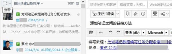 ���ӱʼ�������ͼ