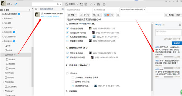 ��������嵥��ͼ