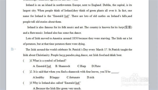 wpsoffice��ҵ����ôȥˮӡ5