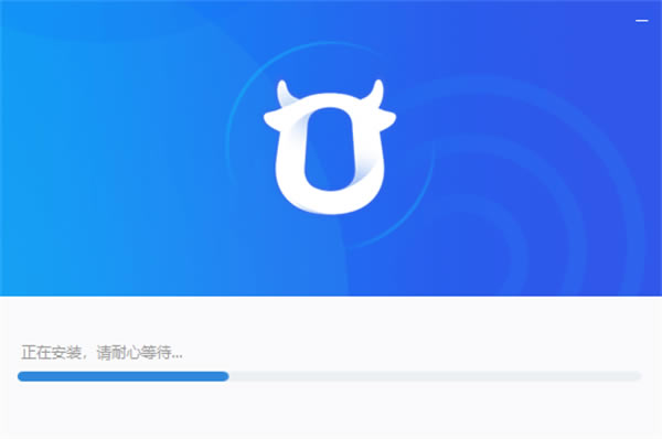 ǧţ����̨�ٷ��氲װ����1