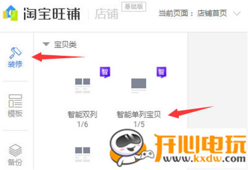 ��ôװ�޵���