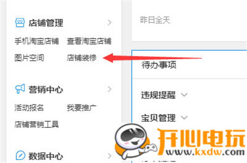 ��ôװ�޵���1