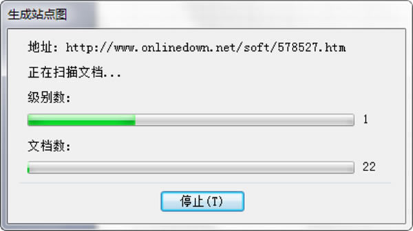 Visio2003ʹ�÷�����ͼ3