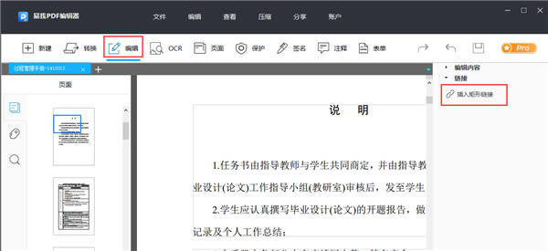 �������ӽ�ͼ