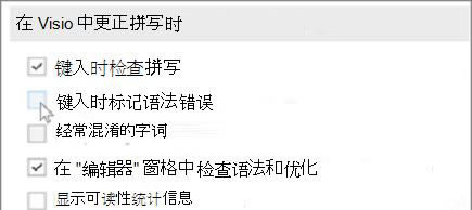 office2021��2019����6