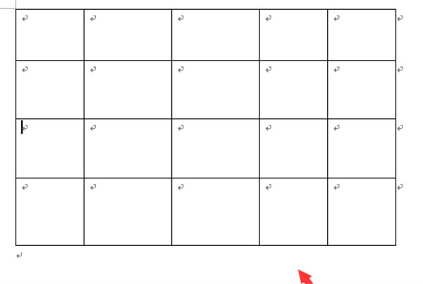 word 2003��Ѱ�ʹ�÷�����ͼ9