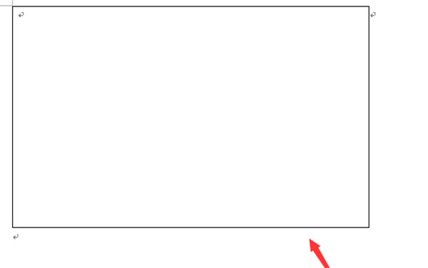 word 2003��Ѱ�ʹ�÷�����ͼ8