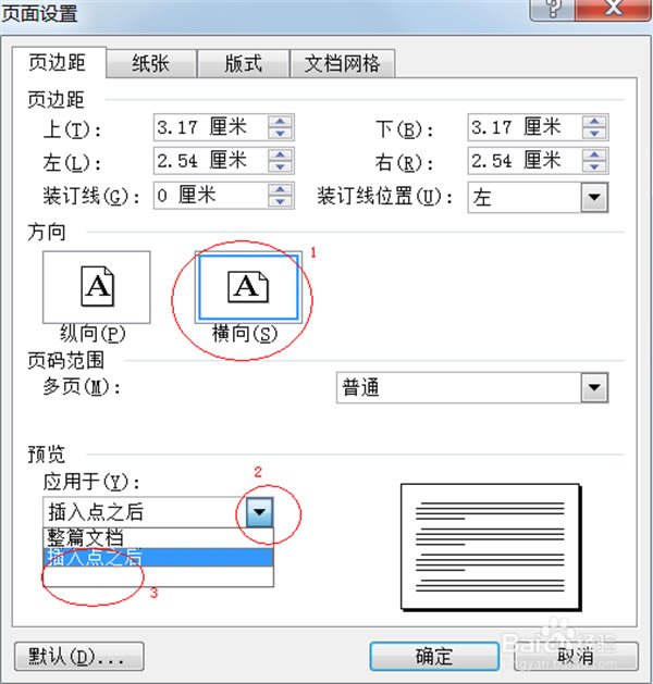 ���������ͼ3