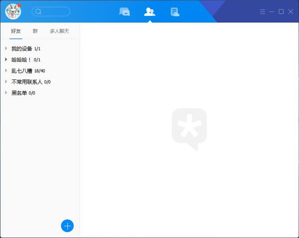 TIM���԰���ɫ��ͼ