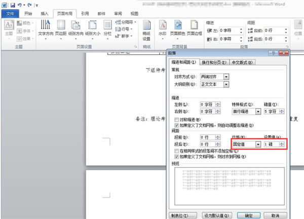 ���������ͼ4